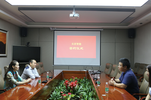 PG东升国际大事|乐居智能1000家智能家居旗舰店落地项目开启！