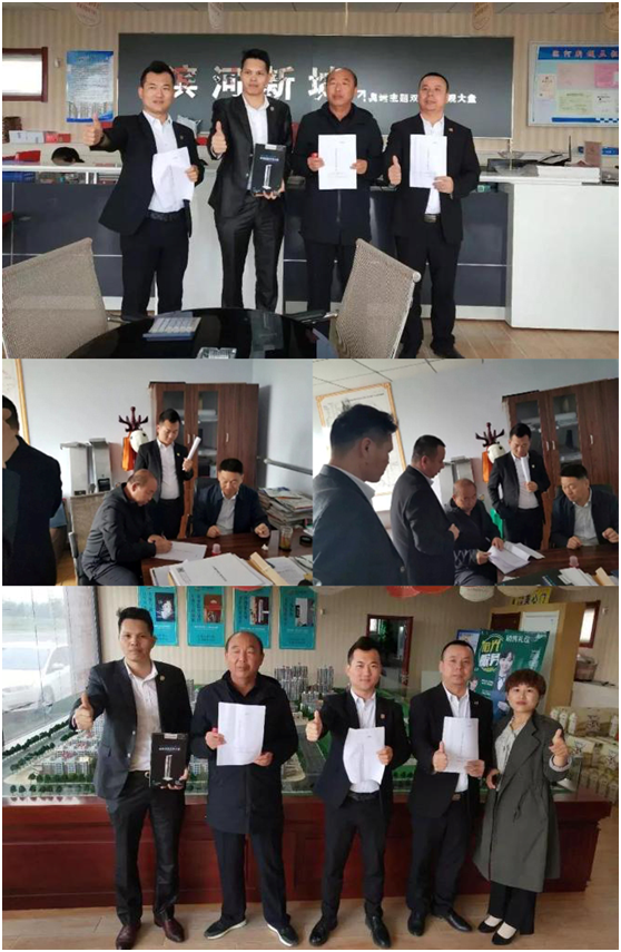 企业回顾 2018年上半年圣洛威PG东升国际营销十大事件