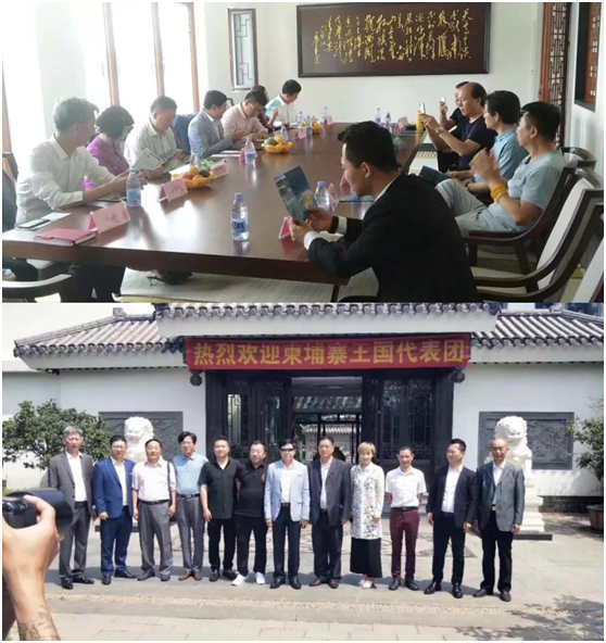 企业回顾 2018年上半年圣洛威PG东升国际营销十大事件
