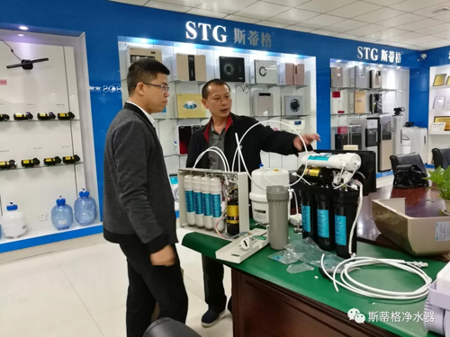代理商：净水器加盟，就愿意选择斯蒂格这样的硬派PG东升国际