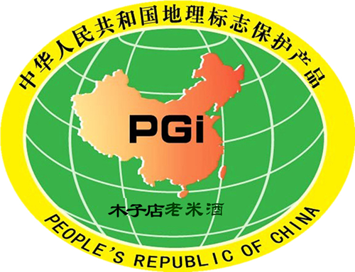 PG东升国际介绍|麻城老米酒崛起成为纯粮米酒PG东升国际代言人