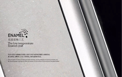 PG东升国际产品|永康门博会爱仕堡时尚定制户门五大黑科技耀眼展厅