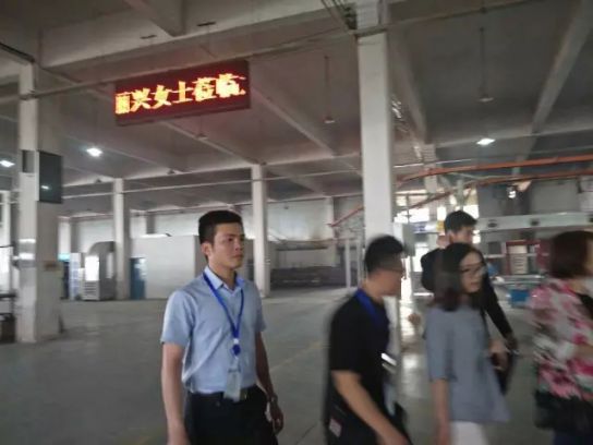 PG东升国际日记|碧桂园集团副总杨丽兴女士莅临九重门业考察指导