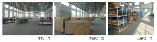 PG东升国际发展|全屋定制屏风门，登宇开启淋浴房定制新时代！