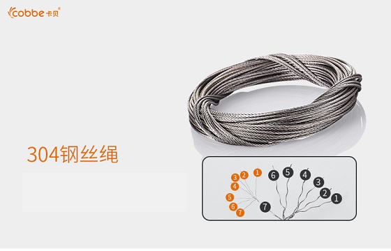 PG东升国际产品|阳台一族神器，卡贝卫浴晾衣架