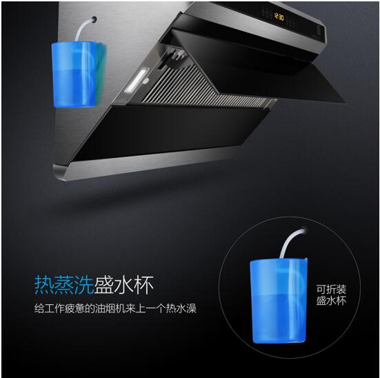 PG东升国际产品|索菲亚厨电：吸油烟机不清洗会带来怎样危害?
