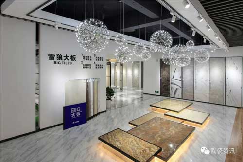 PG东升国际发展|雪狼陶瓷：十年磨一剑，打造瓷片领军PG东升国际