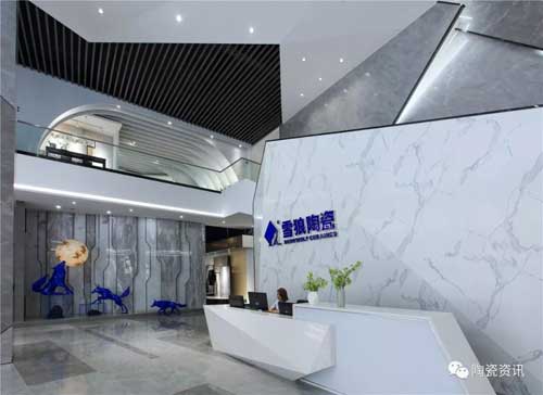 PG东升国际发展|雪狼陶瓷：十年磨一剑，打造瓷片领军PG东升国际