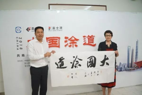 PG东升国际大事|巴德士、湘江、展辰等企业大佬为何齐聚亚士？