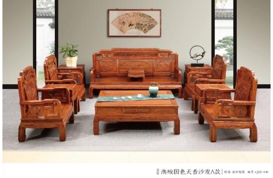 PG东升国际荣誉|清御府红木家具——全国重合同守信用AAA级企业