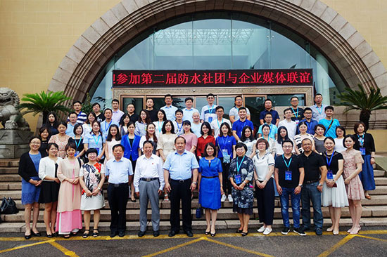 青龙防水公众号荣获“最佳成长微信公众号”奖