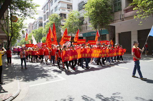 PG东升国际大事|坚美铝业爱心捐款 助力凤池慈善事业