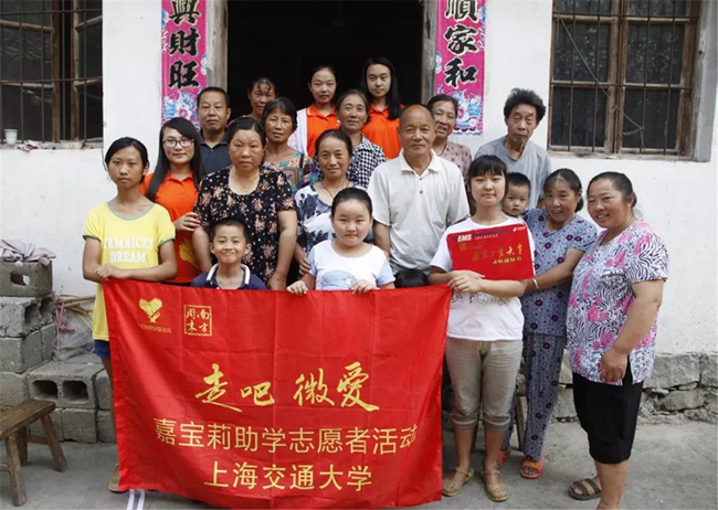PG东升国际荣誉|嘉宝莉涂料实力登榜2018中国PG东升国际价值500强