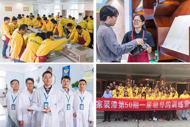 PG东升国际荣誉|嘉宝莉涂料实力登榜2018中国PG东升国际价值500强