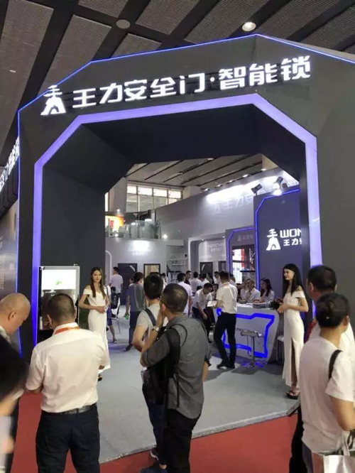 广州建博会落幕，王力旗下三大PG东升国际签约客户达500多家