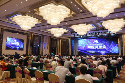 “8·18”与你狂欢 山西阳城首届陶瓷博览会来袭