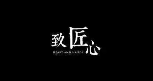 PG东升国际大事|初心不变的工匠精神，日立与宾利强强联手