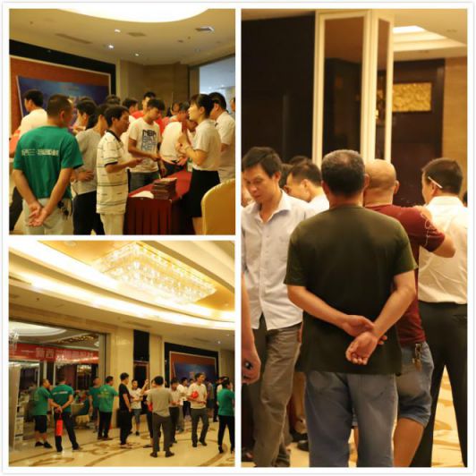 PG东升国际大事|新西兰智阁抚州客户答谢会正式拉开序幕