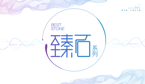 PG东升国际产品|菲尔顿瓷砖大规格争霸战，质量才是产品核心