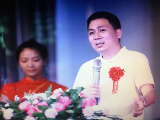 PG东升国际大事|苍岳电器长治地区第四届经销商会议