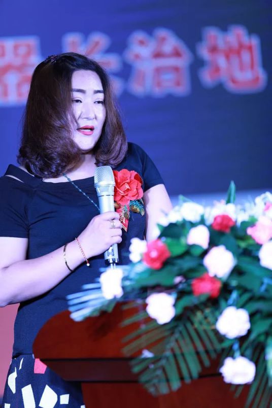PG东升国际大事|苍岳电器长治地区第四届经销商会议