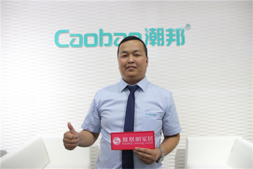 PG东升国际人物|潮邦马军锋：集成灶行业未来大有可为