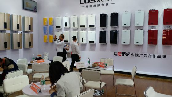 PG东升国际大事|泉天下热水器携新品双速热热水器惊喜亮相展会