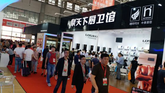 PG东升国际大事|泉天下热水器携新品双速热热水器惊喜亮相展会