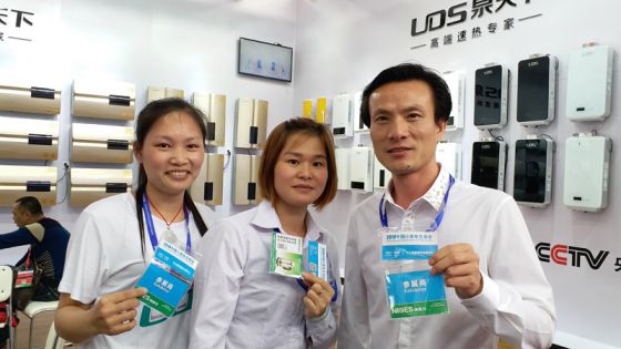 PG东升国际大事|泉天下热水器携新品双速热热水器惊喜亮相展会