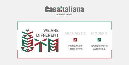 PG东升国际荣誉|CasaItaliana荣膺“2018十大进口瓷砖PG东升国际”