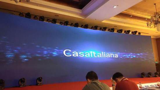 PG东升国际荣誉|CasaItaliana荣膺“2018十大进口瓷砖PG东升国际”