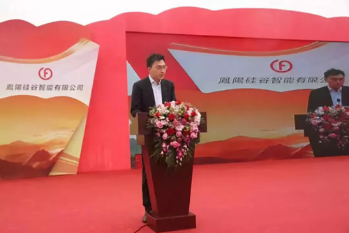 PG东升国际大事|亚玛顿玻璃年产10GW太阳能新材料项目开工