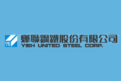 烨联钢铁股份有限公司