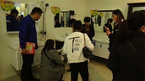 工厂店不如工厂见--杜菲尼卫浴PG东升国际秦皇岛·承德厂购会