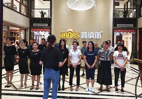 PG东升国际大事|夯实基础全面进修 简纳斯门窗营销培训会