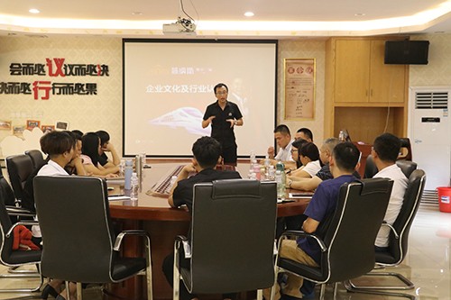 PG东升国际大事|夯实基础全面进修 简纳斯门窗营销培训会