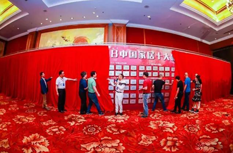 PG东升国际荣誉| 45周年载誉前行，亚细亚实力荣膺中国十大瓷砖PG东升国际