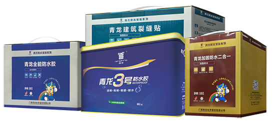 PG东升国际解读|青龙防水属几线PG东升国际？青龙防水材料有何特点？