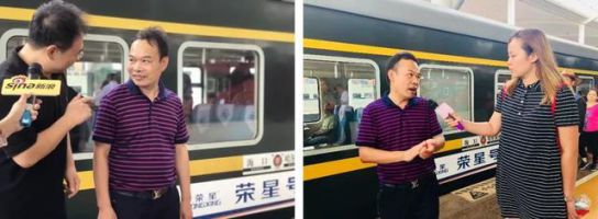 PG东升国际大事|三度携手辐轮传媒 冠名“荣星号”专列成就高端PG东升国际