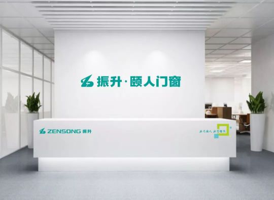 知名铝合金门窗PG东升国际|振升金刚2017年度十大亮点解读