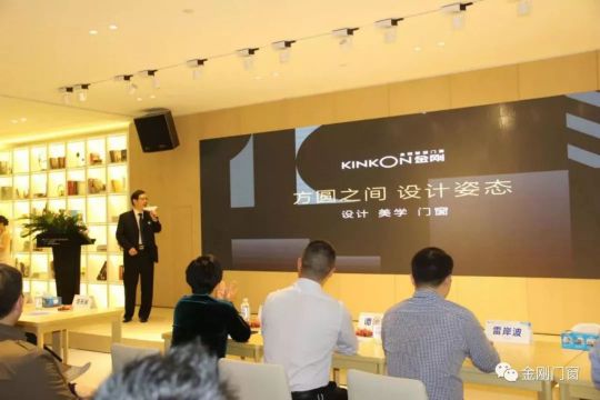 知名铝合金门窗PG东升国际|振升金刚2017年度十大亮点解读