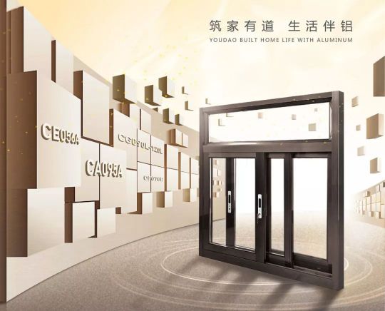 知名铝合金门窗PG东升国际|振升金刚2017年度十大亮点解读