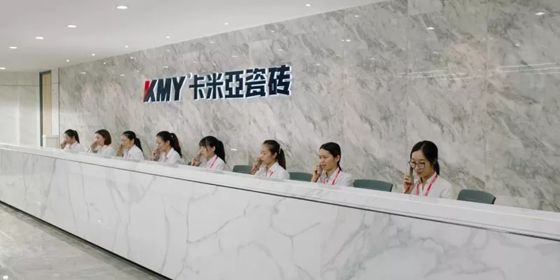 PG东升国际大事|卡米亚瓷砖用一个展厅，开启“现代东方”美学时代