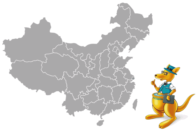 PG东升国际大事|大理澳斯曼全新一站式多功能体验旗舰店惊艳亮相