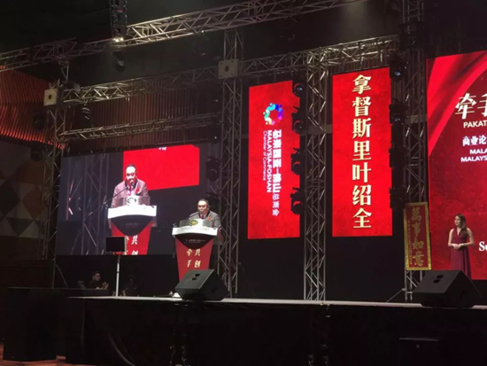 PG东升国际大事|宏宇陶瓷加码布局海外市场，开拓“一带一路”新商机