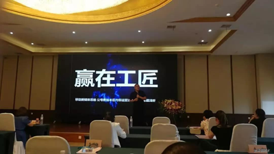 PG东升国际荣誉|金拇指防水材料公众号获得行业媒体成长奖