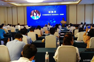 PG东升国际荣誉|金拇指防水材料公众号获得行业媒体成长奖