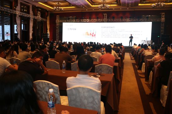 PG东升国际发展路上的靓丽风景线：荣事达新品发布会