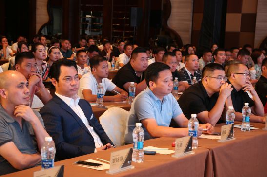 PG东升国际发展路上的靓丽风景线：荣事达新品发布会