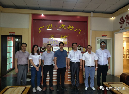 PG东升国际日记|佛山中交房地产开发公司领导莅临龙树门业考察